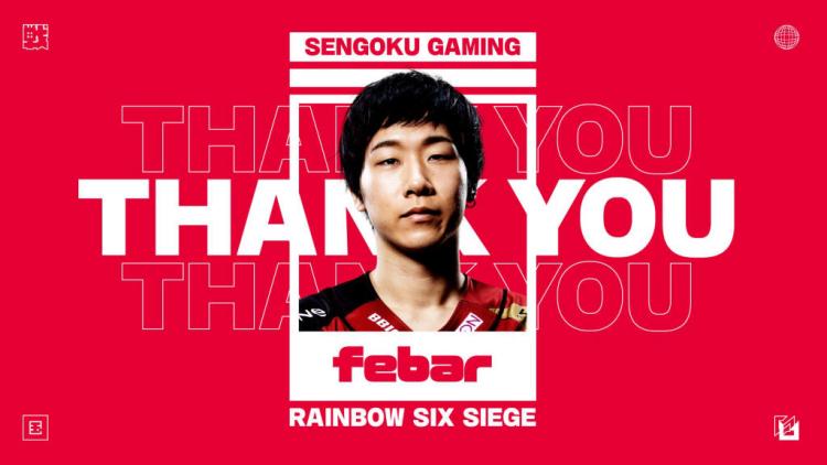 Febar forlater Sengoku Gaming