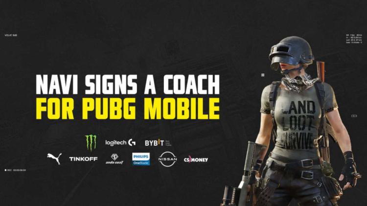 NAVI introduserte treneren for PUBG Mobile