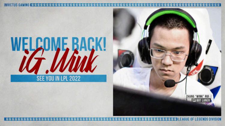 Invictus Gaming signerte en ny kontrakt med Wink