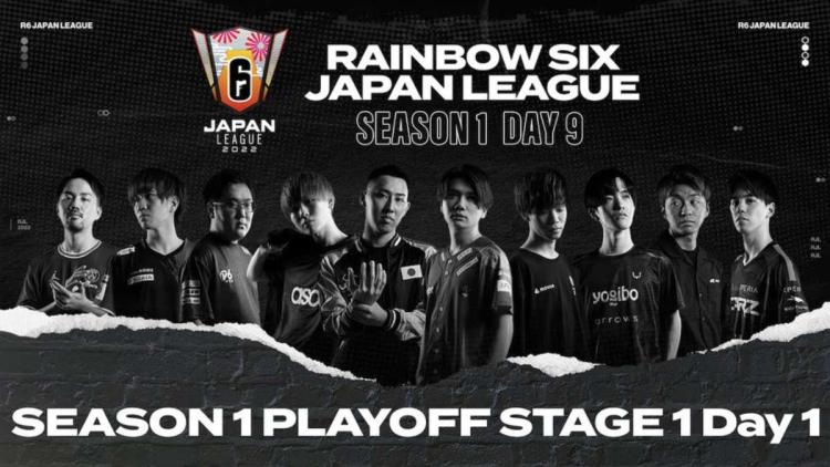 Ikke sov i begynnelsen Japan League 2022 - Season 1 - Playoff