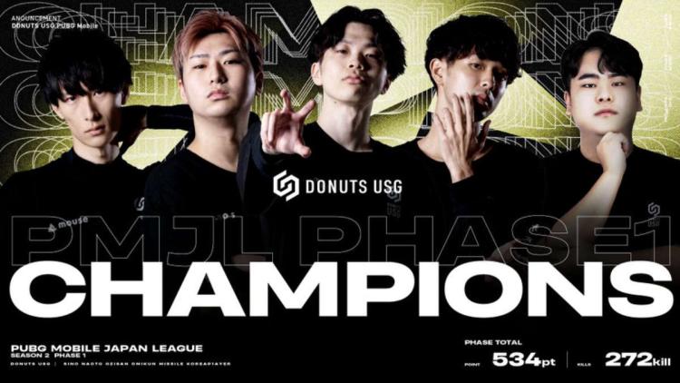 Donuts USG ble mester PUBG Mobile Japan League Season 2: Phase 1