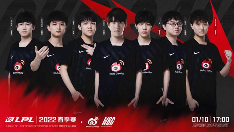 FAW-Audi blir tittelsponsor av Weibo Gaming