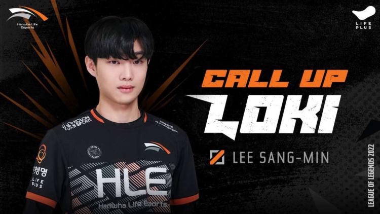 Hanwha Life Esports annonserte lagoppstillingen for LCK Challengers League 2022