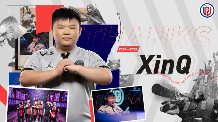 XinQ og Faith_bian forlot troppen PSG.LGD til Dota 2