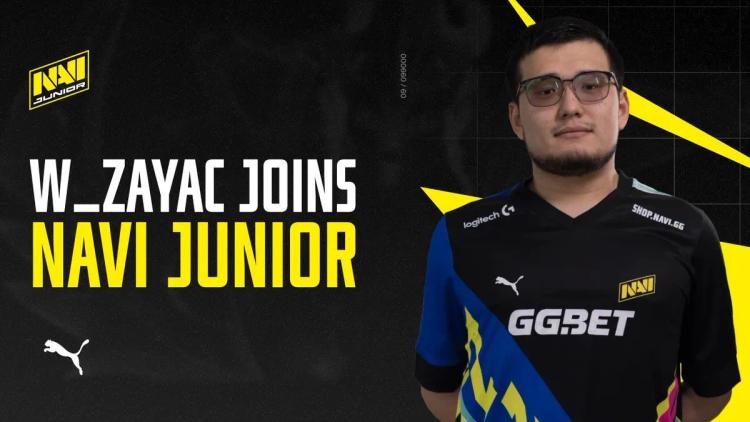 Natus Vincere introduserer endringer i NAVI Junior Dota 2 Roster