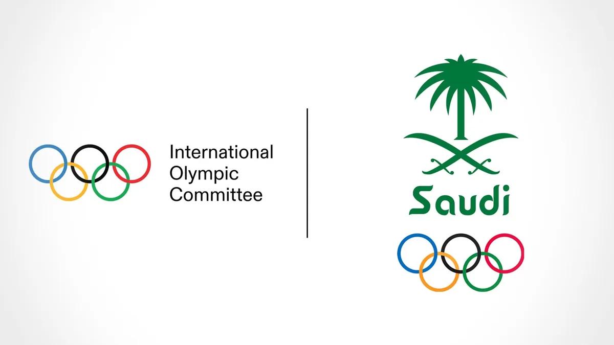 IOC har kunngjort det første OL i e-sport, som skal finne sted i Saudi-Arabia i 2027