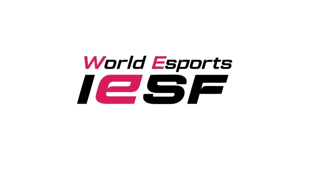 Lviv i samtaler om å arrangere verdensmesterskapet i e-sport i 2025