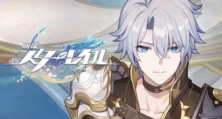 Honkai: Star Rail 3.4 - Phainon, Saber og en Harmony Support Parade: Alt vi vet fra lekkasjene