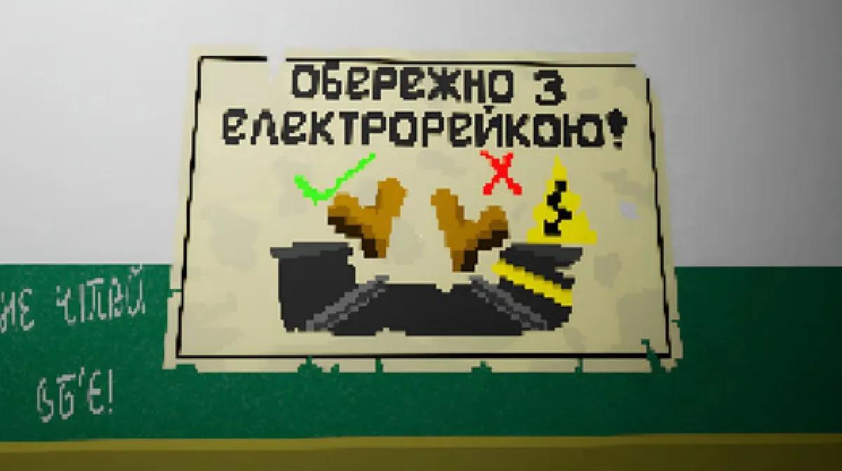 Tunnel nå på Steam – en pikselkunst-simulator for metroarbeidere som er mer enn den ser ut til