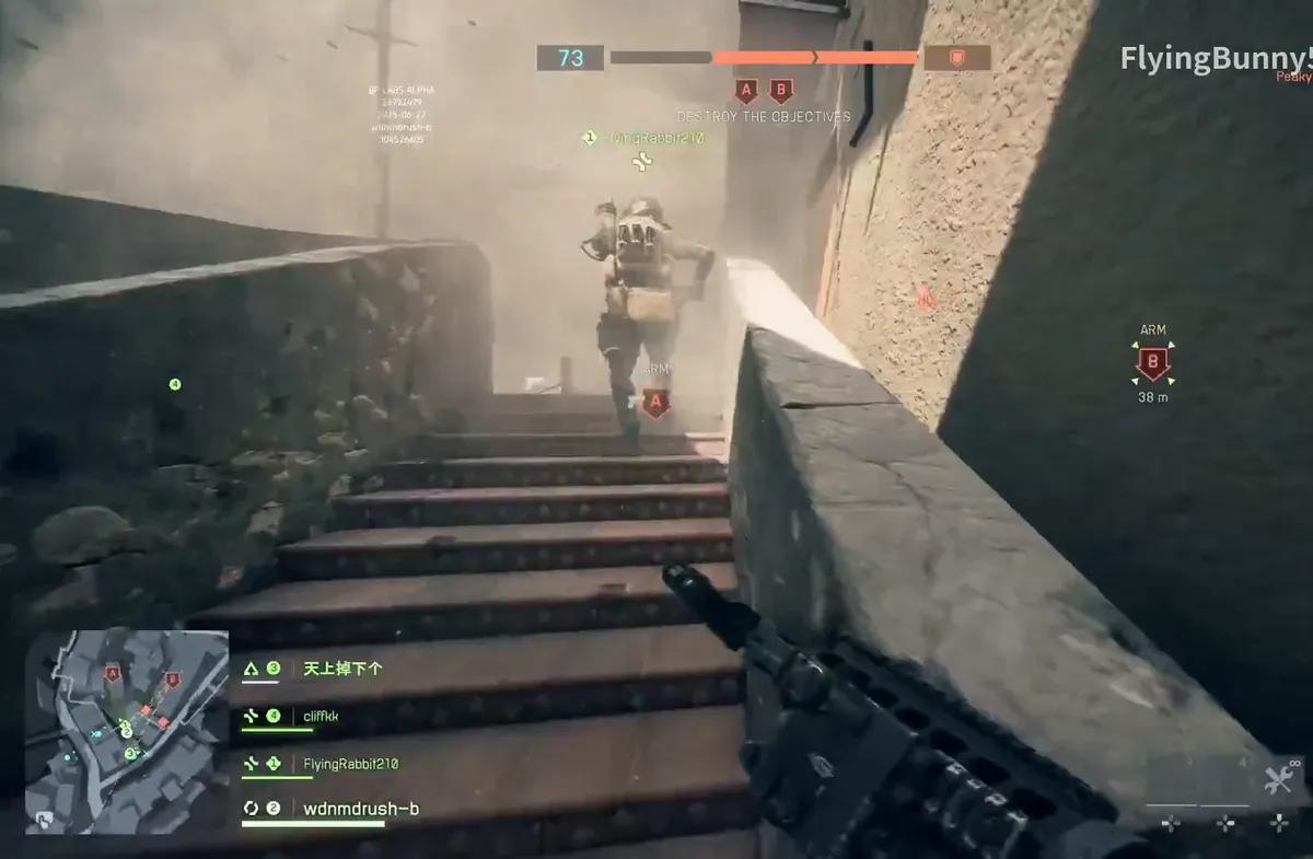 Ny Battlefield 6-spilllekkasje viser Alpha-bygging med Rush Mode og moderne kamp