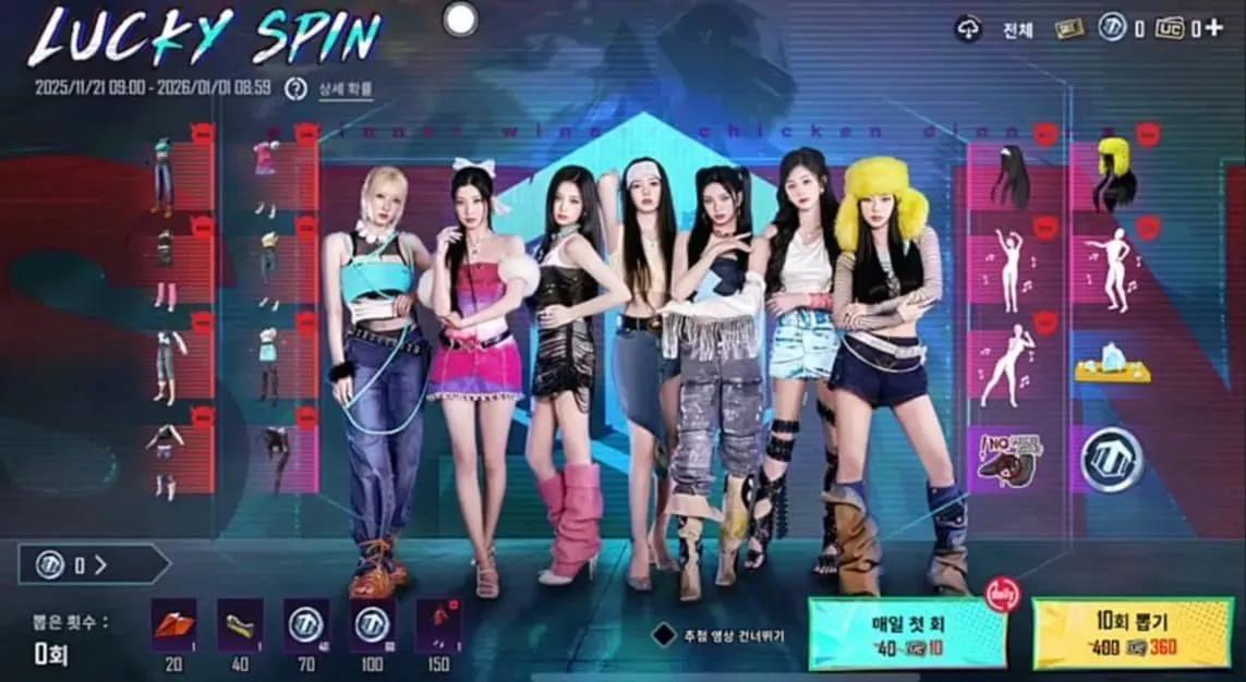 PUBG Mobile slipper løs et nytt Babymonster-arrangement