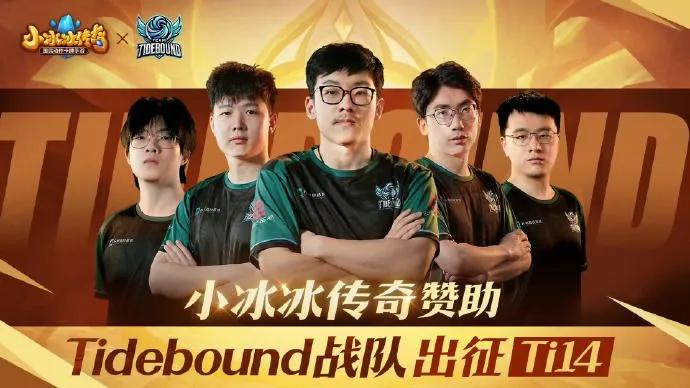 Team Tidebound oppløser Dota 2-laget og legger ned driften