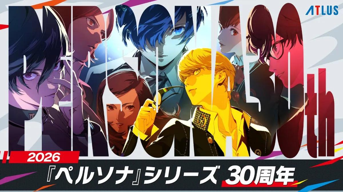 Personas 30-årsjubileum starter med Atlus' nettsted og planer for januar