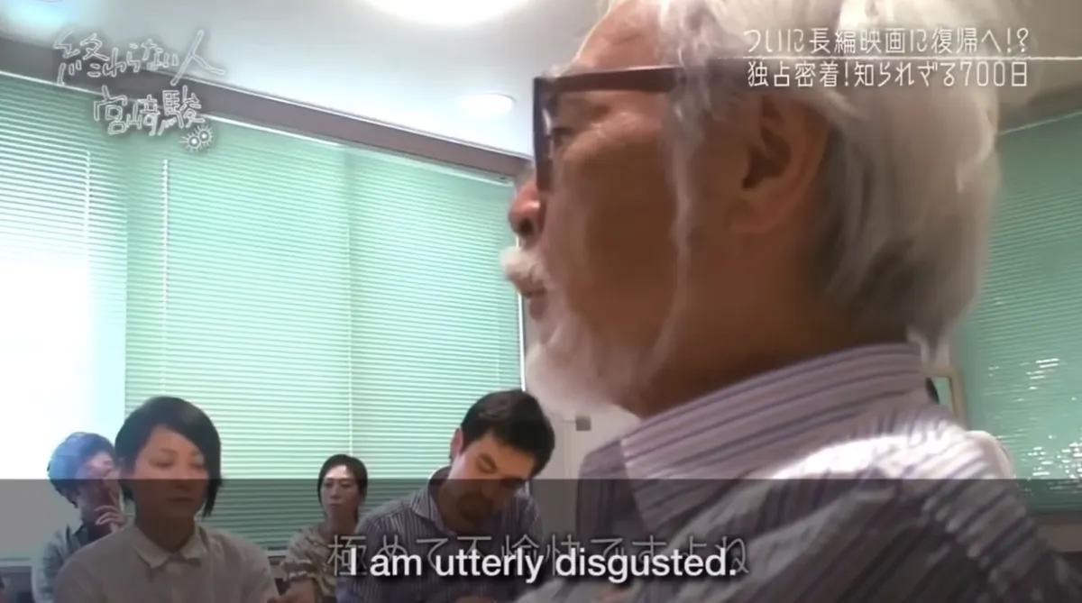 Utviklingen av ANLIFE, Miyazakis "fornærmelse": Fra skrekk til habitat