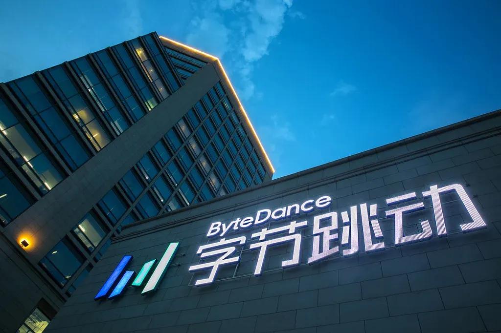 ByteDance skal angivelig ha solgt Mobile Legends-utvikleren MOONTON for 6 milliarder dollar.
