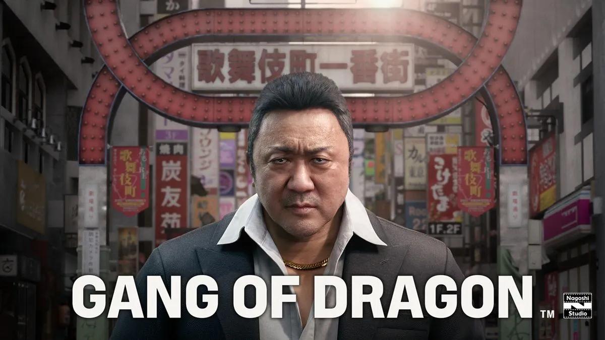Ryktene sier at Gang of Dragon er kansellert - Nagoshi Studios' nettsted er utilgjengelig