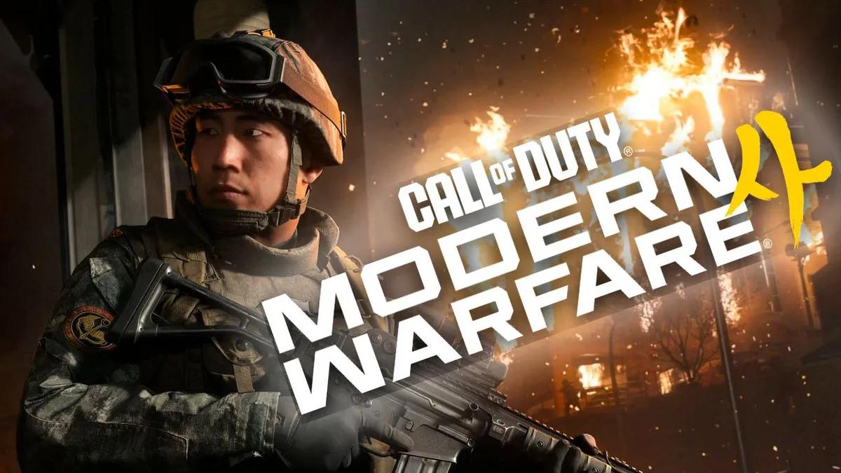 Call of Duty: Modern Warfare 4 er bekreftet å inneholde generativ AI