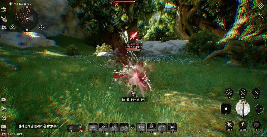 Com2uS avslører Unreal Engine 5 MMORPG Zeus: God of Arrogance