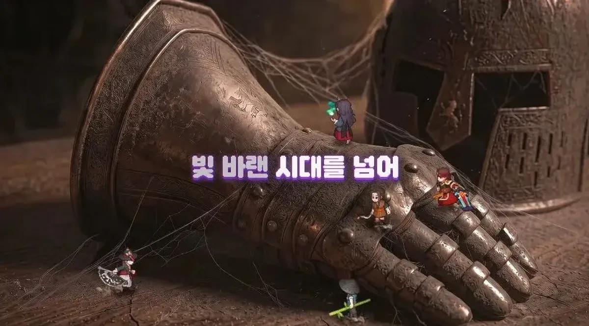 Kakao Games bekrefter lanseringsvinduet i 3. kvartal 2026 for «Dokkaebi World»