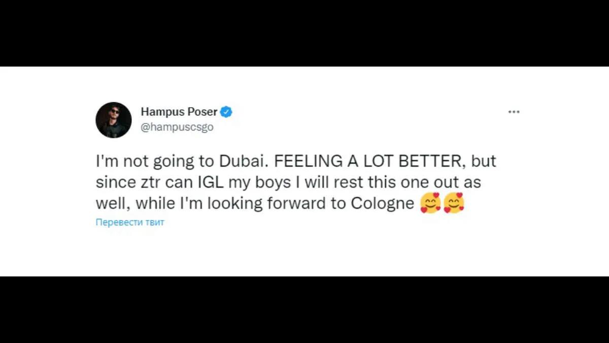 Ztr vil erstatte hampus med Global Esports Tour Dubai 2022