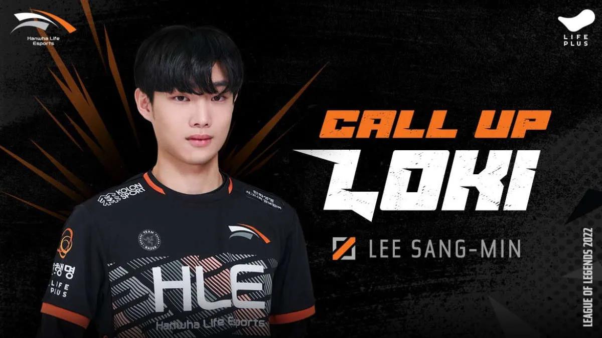 Hanwha Life Esports annonserte lagoppstillingen for LCK Challengers League 2022