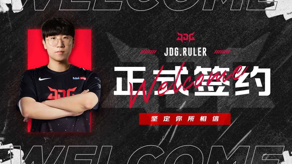 Champion Worlds 2017 og LCK Summer 2022 Ruler flyttet til JD Gaming