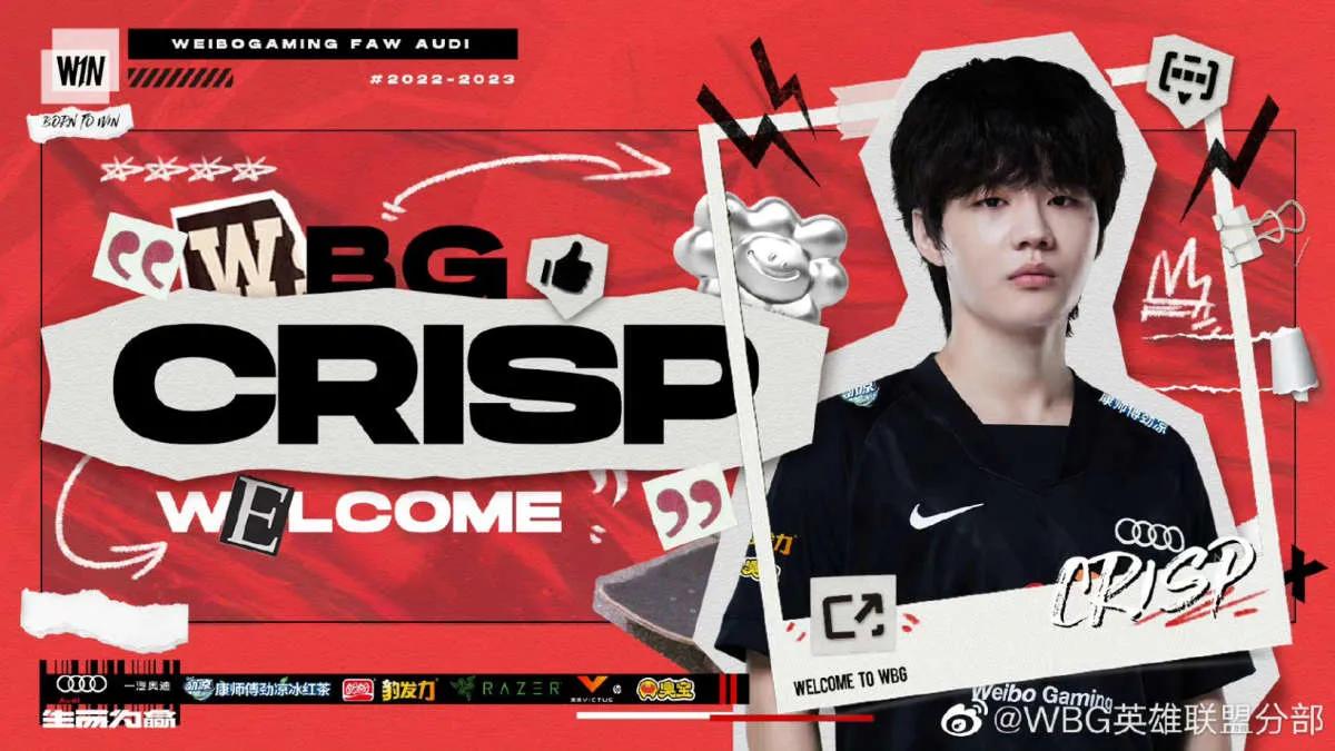 Crisp blir en spiller Weibo Gaming