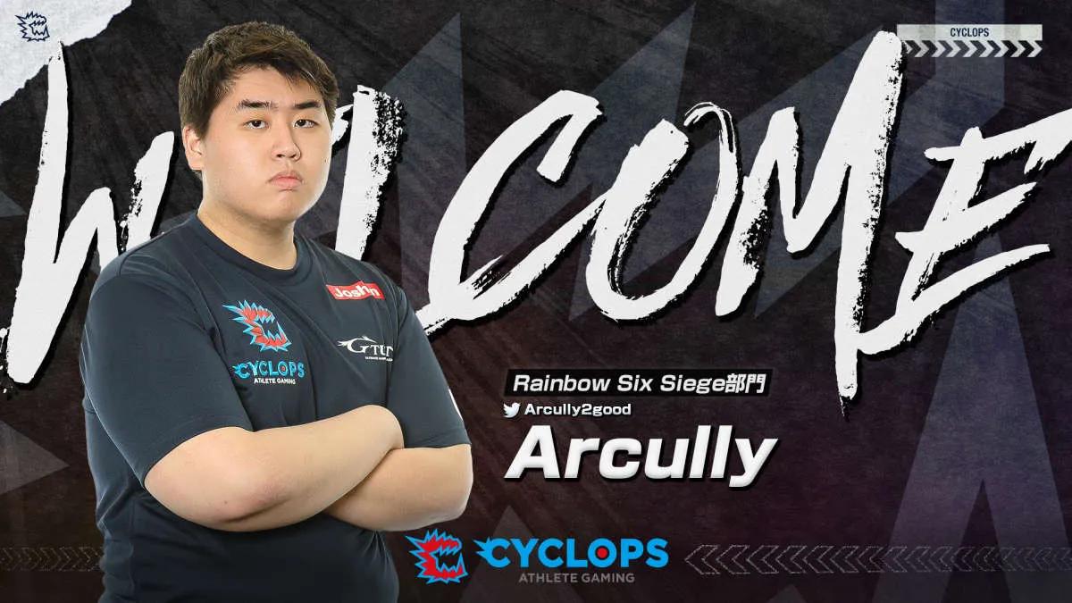 Arcully ble med i CYCLOPS athlete gaming