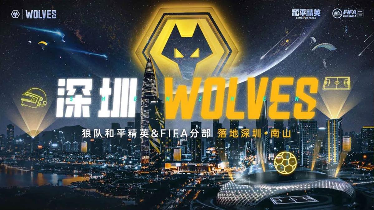 Wolves Esports kombinerer FIFA Online - og PUBG Mobile -kommandoer til én enkelt tag Shenzhen Wolves