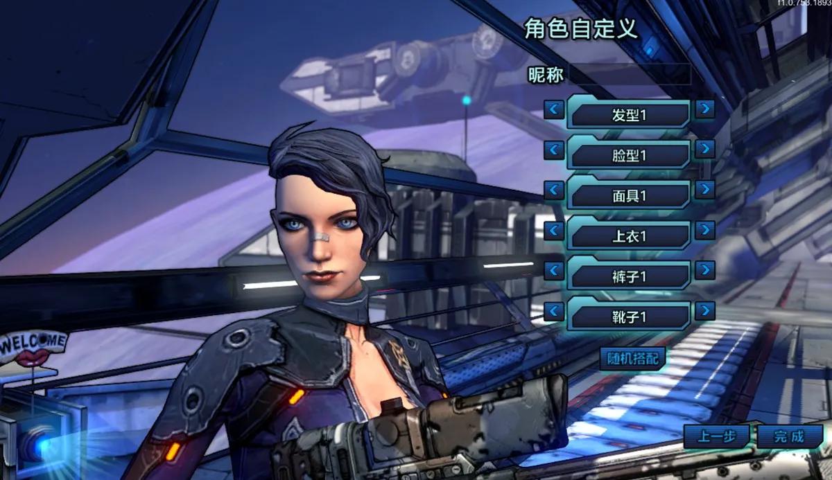 Borderlands-arkivarene kjemper for å redde det tapte MMO-et før det forsvinner for alltid