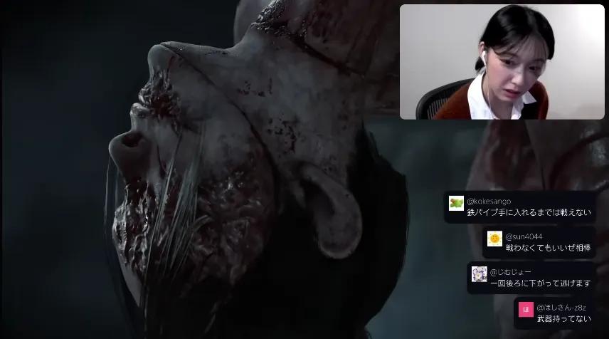 Konatsu Katos ekte skrekk i Silent Hill f Stream gjenspeiler spillets nervepirrende kraft