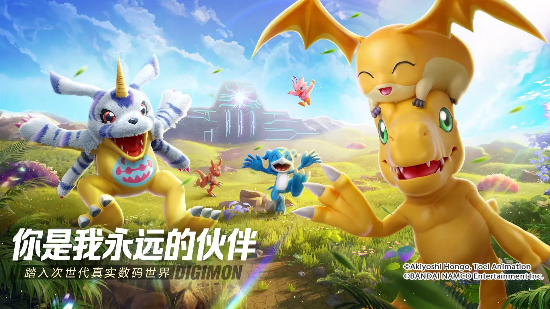 Digimon: Source Code stenger ned - en skuffende slutt på en kortvarig tittel