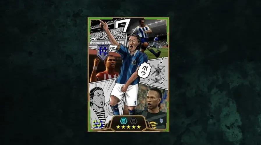 Gratis Epic Castolo i eFootball - Slik låser du opp denne må-ha-angriperen