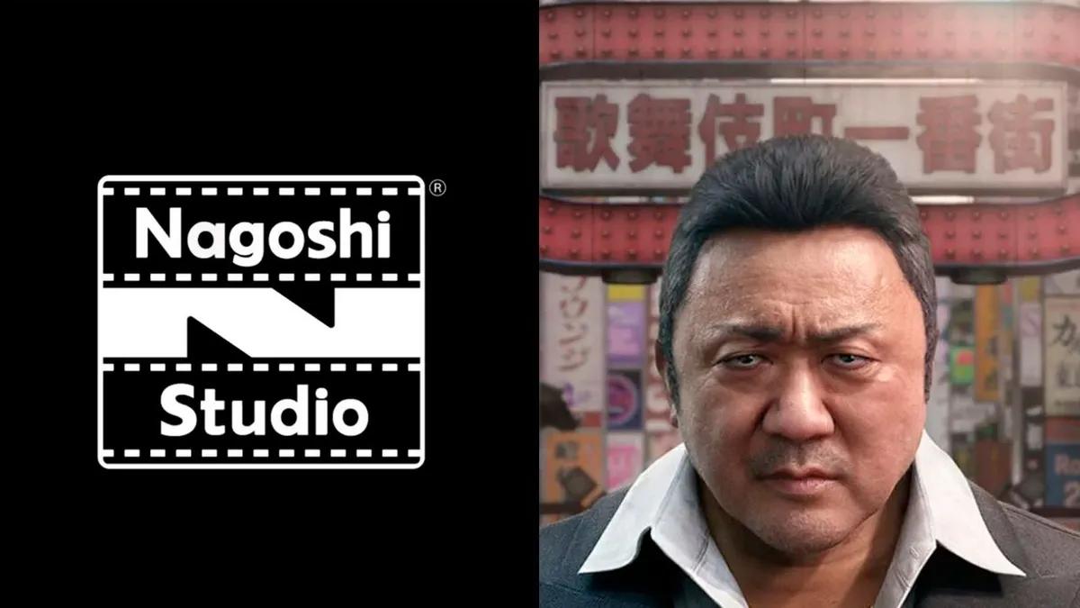 Nagoshi Studios skal angivelig ha stengt kontoret sitt etter rykter om at Gang of Dragons skal avlyses.
