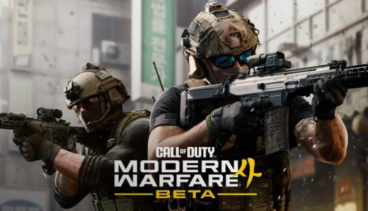 Den åpne betaversjonen av Modern Warfare 4 blir ikke lenger tilgjengelig via Game Pass Early Access, og Switch 2 får ikke tilgang den første helgen