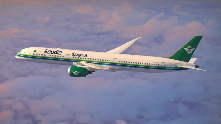 Saudia Airlines avduker fly med Esports World Cup-logo