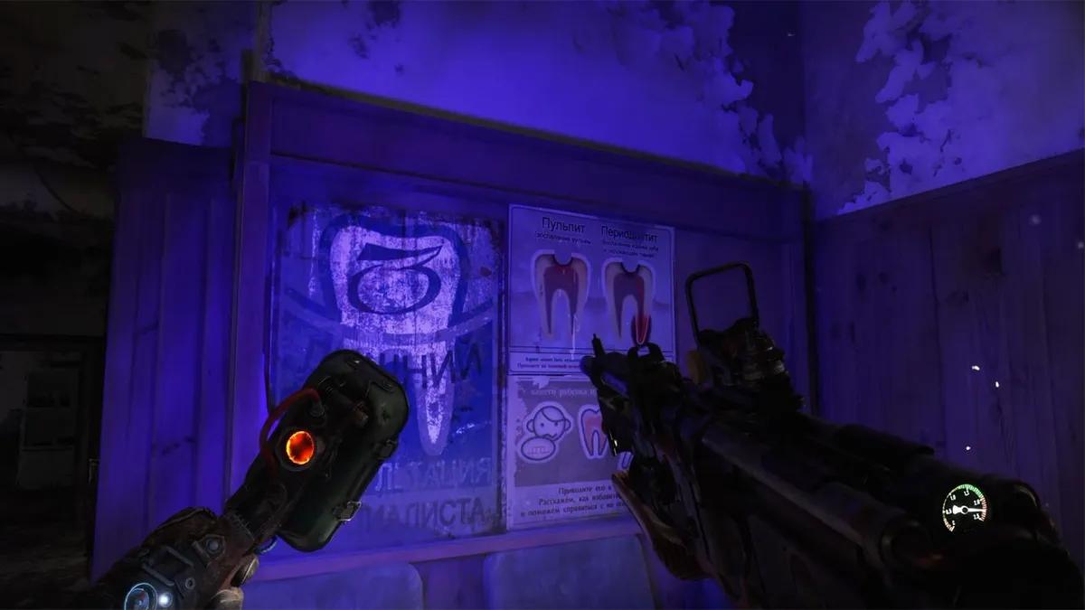 Ny trailer for «Metro 2039» bekrefter utgivelsesdato – 4. februar 2027