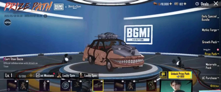 PUBG Mobile x Attack on Titan Event: Full Breakdown of the Prize Path, Rewards & How to Join 1