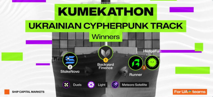 Backyard Finance Wins at KUMEKATHON and Opens Whitelist for Beta Testing 1